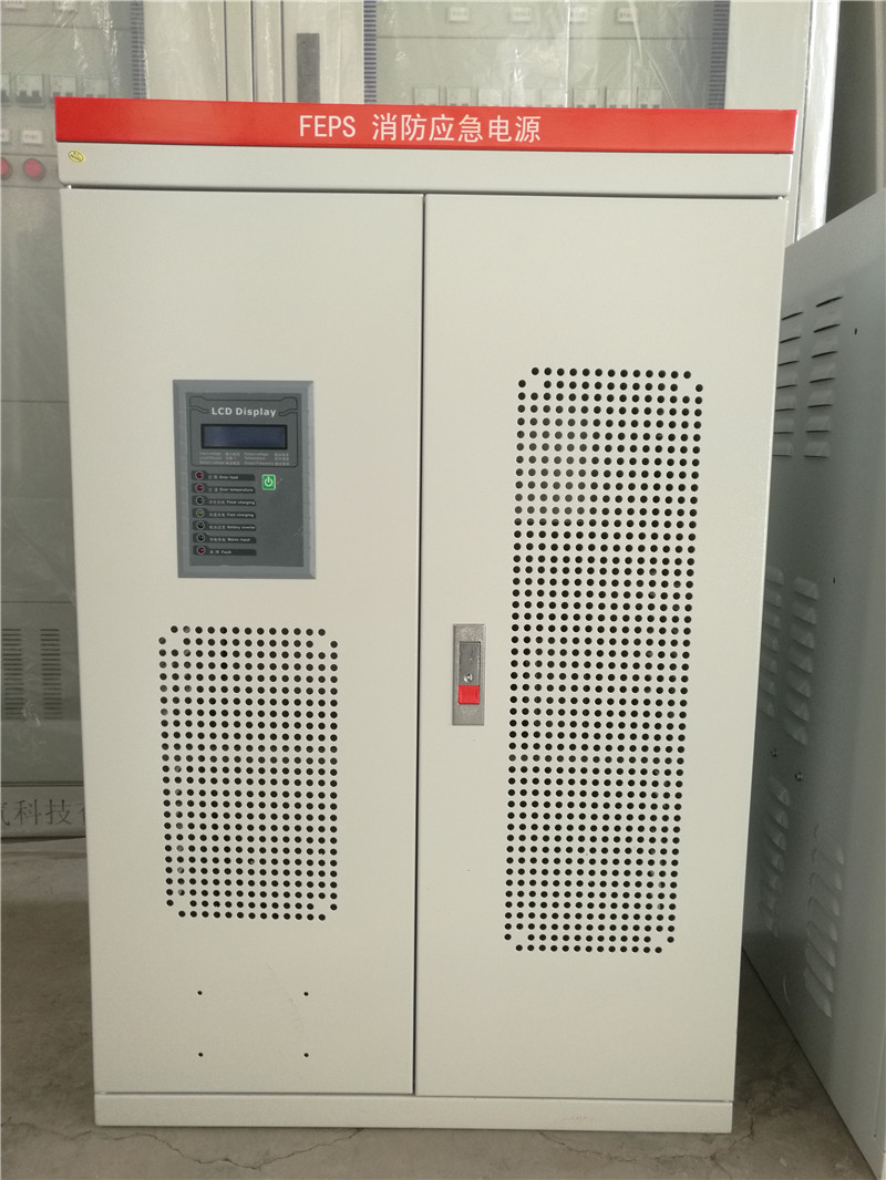 6KVA  EPS電源