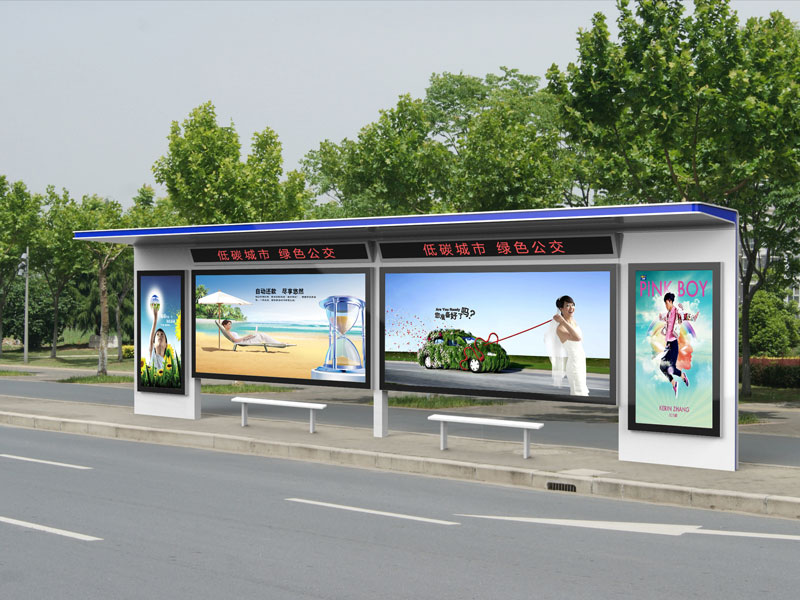 候車亭設(shè)計(jì)及設(shè)計(jì)說明