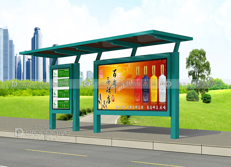 鄉鎮候車亭制作圖片