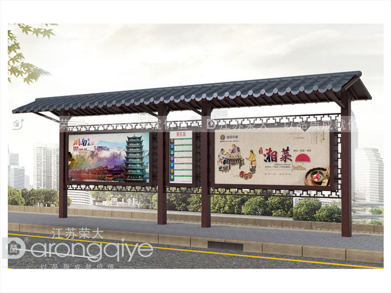 仿古公交候車亭廠家產品