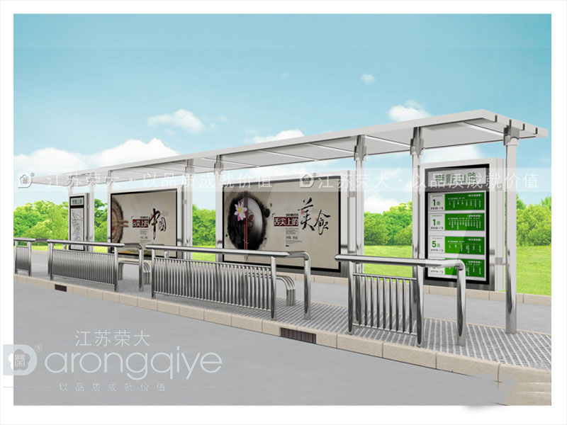 公交候車亭廠家?guī)J(rèn)識候車亭制作材料文章配圖