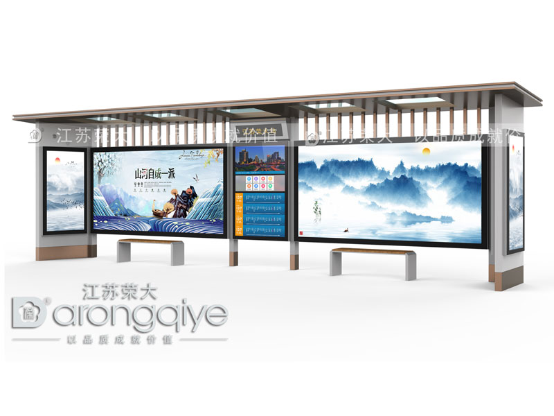 仿古公交候車亭