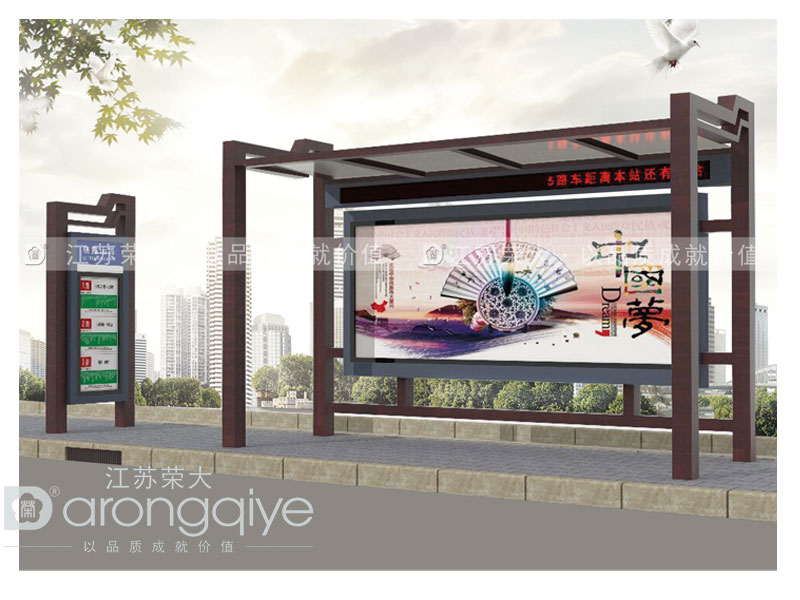 仿古候車亭生產(chǎn)廠家細聊如何選購仿古候車亭配圖一