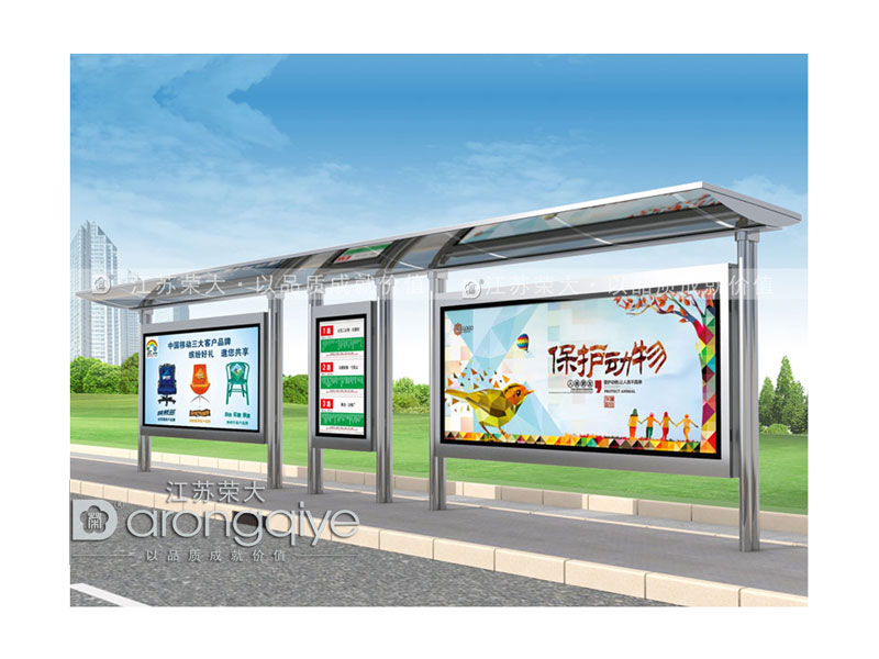 一個公交候車亭的造價(jià)要多少配圖一
