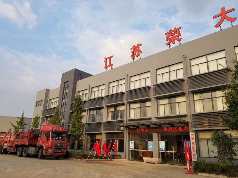 江蘇榮大候車亭發往安徽公交候車亭記錄