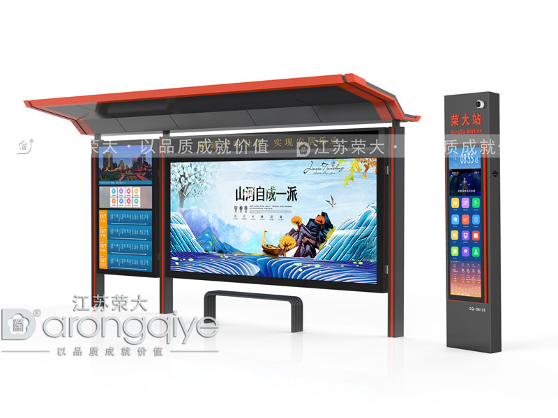 智慧候車亭方便市民使用配圖二