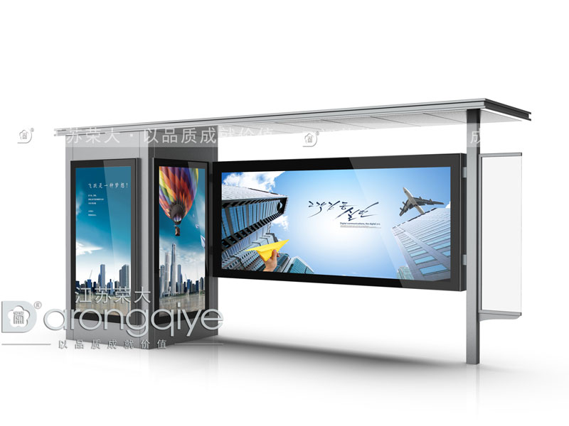 候車(chē)亭生產(chǎn)廠家該如何評(píng)估優(yōu)劣配圖一