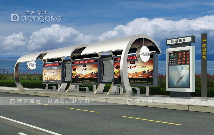不銹鋼公交候車(chē)亭，美觀耐用，提升城市形象配圖二