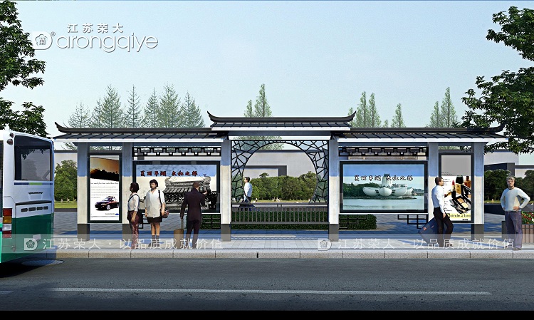 仿古公交候車亭設(shè)計圖